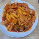 영심이분식 | [성남/분당/미금역] 분당 미금역 분식 떡볶이 맛집 영심이떡볶이 내돈내산 후기