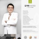 태성형외과의원 이미지