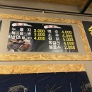 밥이랑꼬기랑 이미지