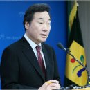 남도에너지 이미지