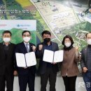 그린자동차 이미지