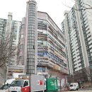 만세공인중개사사무소 이미지