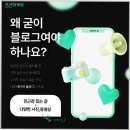 남영광고 이미지