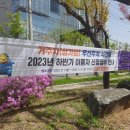 신천상가 이미지