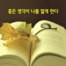 선민 - 중구 퇴계로81길 7-12 | 선민