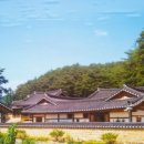 온계종택삼백당