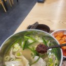 인성식당 | 향남국밥맛집 매운갈비찜도 맛있는 인성식당 후기