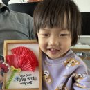 구로삼성어린이집 이미지