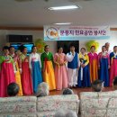 보람요양병원 Daum카페