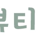 홍헤어뷰티샵