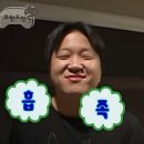 이순신반점 | [천안아산가볼만한곳] 목화반점 탕수육 맛집 방문 후기(feat.내돈내산)