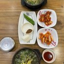 꽃돼지식당직화구이전문점