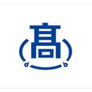 임자고등학교 네이버블로그