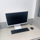 수능여행수학교습소