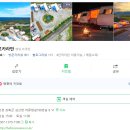 헬로카라반 이미지