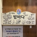 구*송 이미지