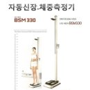 초이스태권도장 이미지