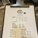 소3-64 | 전포 고기집 전포 삼겹살 전포 신상맛집 고원 돝삼겹 소(小) 먹방 후기