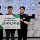 아이마음아동병원