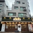 행정용 58번 | 삼겹살이 진짜 신세계였던 ‘목구멍’ — 솥뚜껑에서 직접 구워주는 미박삼겹+도가니된장 끝판왕 후기