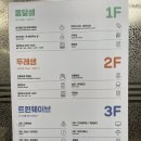 슬기샘도서관 3층 이미지