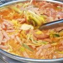 만원횟집 - 부안군 격포항길 70-11 | 만원횟집