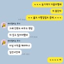 농업회사법인 주식회사 이수 이미지