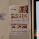 130경양식 | 사당역돈까스 육즙 촉촉 일본식 경양식 돈까스 금빛카츠