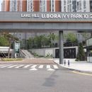 보라1통 이미지