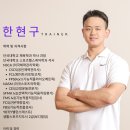 흥양로 51번길 이미지