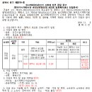 은실내 이미지