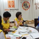 해피베이커리 이미지