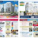 새롬프라자1 이미지