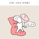 커피중공업 이미지