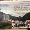 용골농장 이미지