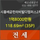 비발디치과의원 이미지