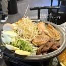 CU(안양예술공원점) | 안양 만안구 맛집 예술곱창 안양예술공원점 한우 곱창 전문점