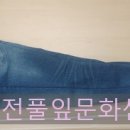 수지옷수선 이미지