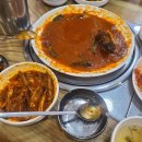 수정로214번길 이미지