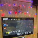 뮤노래연습장 이미지