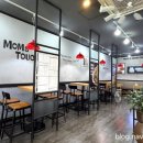 맘스터치수곡분평점 이미지