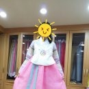 유림주단 이미지