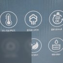 이지라이프 | 한경희이지라이프 핸디형 스팀 다리미 사용 후기