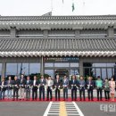 장기면행정복지센터 이미지