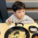 한밭카인테리어 이미지