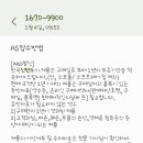 부천테크노파크 402동 이미지