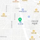 좋은이안과의원 이미지