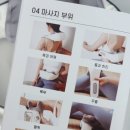 주식회사더넥스트랩