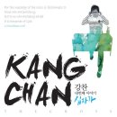 2018-주055 이미지