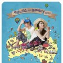 박종현농장 이미지